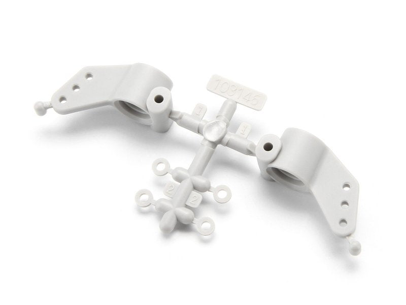 Part#104662 - HIGH PERFORMANCE REAR HUB CARRIER SET (WHITE)