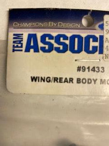 Wing Body Mount ,B5 - Hobby Shop